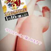 ヒメ日記 2026/01/10 09:21 投稿 みなみ 丸妻 厚木店