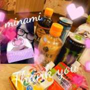 ヒメ日記 2026/01/10 22:00 投稿 みなみ 丸妻 厚木店