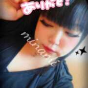 ヒメ日記 2026/01/15 21:12 投稿 みなみ 丸妻 厚木店