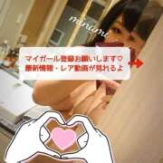 ヒメ日記 2026/01/19 13:02 投稿 みなみ 丸妻 厚木店