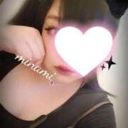 ヒメ日記 2026/01/21 12:56 投稿 みなみ 丸妻 厚木店