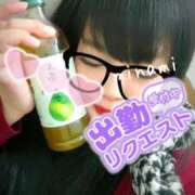 ヒメ日記 2026/01/26 08:09 投稿 みなみ 丸妻 厚木店