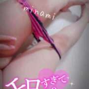 ヒメ日記 2026/01/27 09:12 投稿 みなみ 丸妻 厚木店