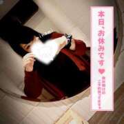 ヒメ日記 2026/02/01 18:12 投稿 みなみ 丸妻 厚木店