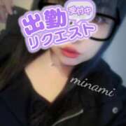 ヒメ日記 2026/02/02 09:36 投稿 みなみ 丸妻 厚木店