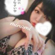 ヒメ日記 2026/02/07 10:42 投稿 みなみ 丸妻 厚木店