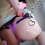 ヒメ日記 2026/02/13 21:29 投稿 みなみ 丸妻 厚木店