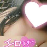 ヒメ日記 2026/02/18 12:11 投稿 みなみ 丸妻 厚木店