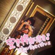 ヒメ日記 2026/02/21 11:30 投稿 みなみ 丸妻 厚木店