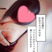 ヒメ日記 2026/02/21 16:49 投稿 みなみ 丸妻 厚木店