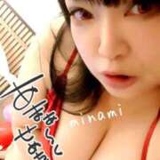 ヒメ日記 2026/03/07 17:54 投稿 みなみ 丸妻 厚木店