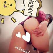 ヒメ日記 2026/03/08 07:02 投稿 みなみ 丸妻 厚木店