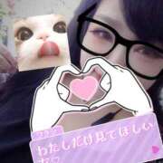 ヒメ日記 2026/03/09 10:04 投稿 みなみ 丸妻 厚木店