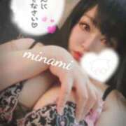 ヒメ日記 2026/03/11 09:18 投稿 みなみ 丸妻 厚木店