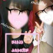 ヒメ日記 2026/03/16 17:48 投稿 みなみ 丸妻 厚木店