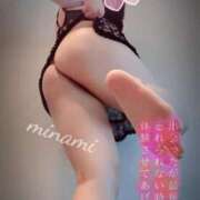 ヒメ日記 2026/03/17 13:16 投稿 みなみ 丸妻 厚木店