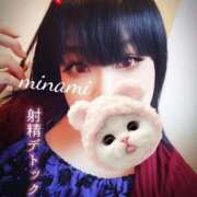 ヒメ日記 2026/03/19 10:07 投稿 みなみ 丸妻 厚木店