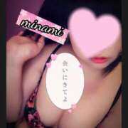 ヒメ日記 2026/03/23 01:00 投稿 みなみ 丸妻 厚木店