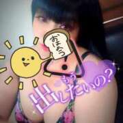 ヒメ日記 2026/03/23 10:17 投稿 みなみ 丸妻 厚木店