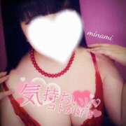 ヒメ日記 2026/03/23 11:55 投稿 みなみ 丸妻 厚木店