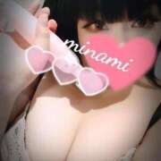 ヒメ日記 2026/04/02 14:04 投稿 みなみ 丸妻 厚木店