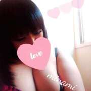 ヒメ日記 2026/04/03 14:06 投稿 みなみ 丸妻 厚木店