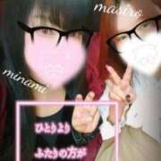 ヒメ日記 2026/04/08 08:54 投稿 みなみ 丸妻 厚木店