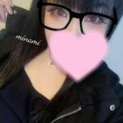 ヒメ日記 2026/04/17 06:51 投稿 みなみ 丸妻 厚木店