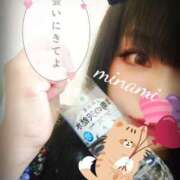 ヒメ日記 2026/04/19 15:01 投稿 みなみ 丸妻 厚木店