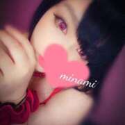 ヒメ日記 2026/04/21 17:03 投稿 みなみ 丸妻 厚木店