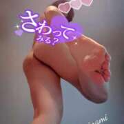 ヒメ日記 2026/04/22 01:51 投稿 みなみ 丸妻 厚木店