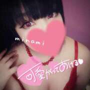 ヒメ日記 2026/05/12 10:23 投稿 みなみ モアグループ丸妻厚木店