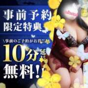 ヒメ日記 2026/08/28 18:51 投稿 みなみ モアグループ丸妻厚木店