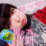 ヒメ日記 2026/09/07 16:06 投稿 みなみ モアグループ丸妻厚木店