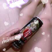 ヒメ日記 2026/09/09 04:30 投稿 みなみ モアグループ丸妻厚木店