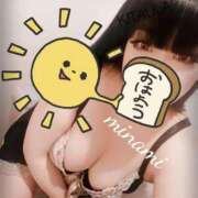 ヒメ日記 2026/09/09 11:40 投稿 みなみ モアグループ丸妻厚木店