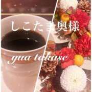 ヒメ日記 2025/12/27 21:31 投稿 高瀬　ゆあ しこたま奥様 札幌店