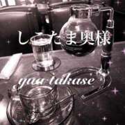 高瀬　ゆあ 斜陽🫧 しこたま奥様 札幌店