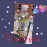 ヒメ日記 2026/01/07 19:29 投稿 吉村 宇都宮回春性感クリニック