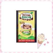 ヒメ日記 2026/01/21 20:36 投稿 吉村 宇都宮回春性感クリニック