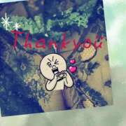 ヒメ日記 2026/02/09 20:17 投稿 吉村 宇都宮回春性感クリニック