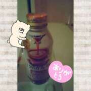 ヒメ日記 2026/02/10 18:26 投稿 吉村 宇都宮回春性感クリニック