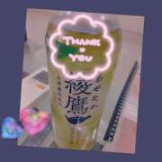 ヒメ日記 2026/02/12 20:14 投稿 吉村 宇都宮回春性感クリニック