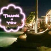 吉村 お礼ᝰꪑ 宇都宮回春性感クリニック