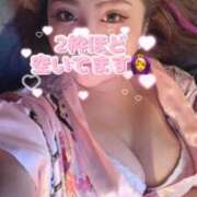 のばら 2枠ほど空いてます💕💕 上野デリヘル倶楽部