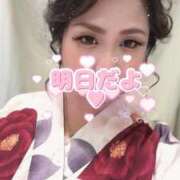 ヒメ日記 2026/08/08 21:57 投稿 のばら 上野デリヘル倶楽部