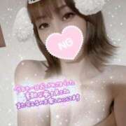 あきこさん 今日もお疲れ様です🍀* ゚ いけない奥さん 十三店