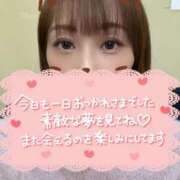 ヒメ日記 2026/02/08 20:18 投稿 あきこさん いけない奥さん 梅田店