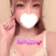 ヒメ日記 2026/05/13 14:18 投稿 あきこさん いけない奥さん 梅田店