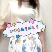 ヒメ日記 2026/09/22 20:31 投稿 あきこさん いけない奥さん 梅田店
